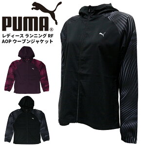 v[} fB[X gbvX g[jO PUMA 524534 E[u WPbg jO RF AOP | X|[cEFA jO W tBbglX jO AEghA
