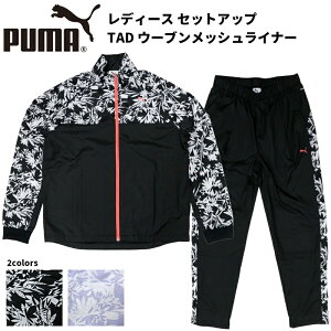 v[} fB[X ZbgAbv g[jO PUMA 527032-527033  W[W TAD E[u bV Ci[ | X|[cEFA jO W tBbglX jO AEghA