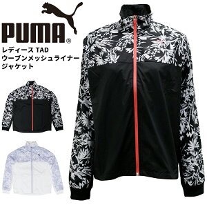 v[} fB[X AE^[ g[jO PUMA 527032 WPbg TAD E[u bV Ci[ | X|[cEFA jO W tBbglX jO AEghA