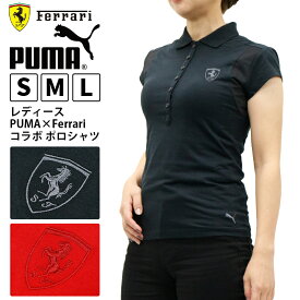 プーマ レディース トップス モータースポーツ PUMA コラボ コレクション FERRARI LS 569546 半袖 ポロシャツ | スポーツウェア ストリート トレーニング ジム フィットネス ランニング アウトドア