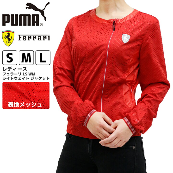 楽天市場】プーマ レディース トップス モータースポーツ PUMA コラボ 