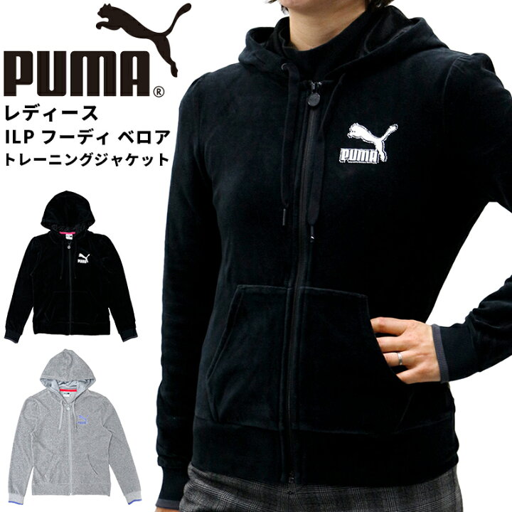 楽天市場】プーマ レディース トップス トレーニング PUMA 571990 