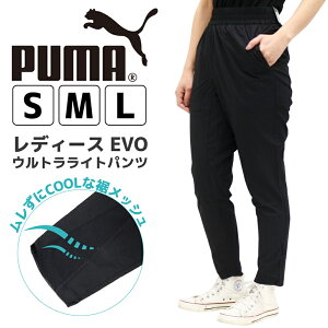 v[} fB[X {gX g[jO PUMA 573723 EgCgpc EVO | X|[cEFA jO W tBbglX jO AEghA