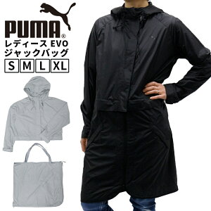 v[} fB[X AE^[ g[jO PUMA 573759 WPbg EVO WbNobO | X|[cEFA jO W tBbglX jO AEghA