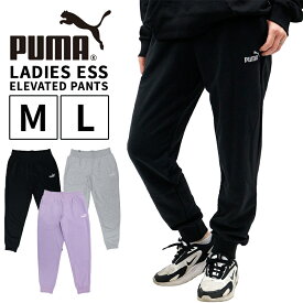 プーマ レディース ボトムス カジュアル PUMA 673789 スウェット パンツ ESS ELEVATED |