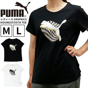 v[} fB[X gbvX g[jO PUMA 674454 TVc  GRAPHICS HOUNDSTOOTH TEE | X|[cEFA jO W tBbglX jO AEghA