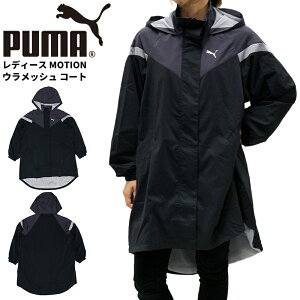 v[} fB[X AE^[ g[jO PUMA 677697 R[g MOTION EbV | X|[cEFA jO W tBbglX jO AEghA