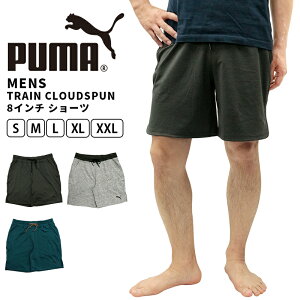 v[} Y {gX g[jO PUMA 521281 M[tBbg V[gpc TRAIN CLOUDSPUN 8C` | X|[cEFA jO W tBbglX jO AEghA TbJ[