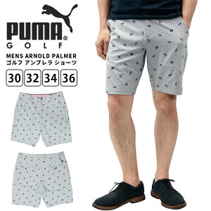 P | v[} Y {gX St PUMA ARNOLD PALMER 533022 V[gpc _VOAu Xgb` | X|[cEFA g[jO W jO tBbglX AEghA