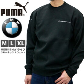 P | プーマ メンズ トップス モータースポーツ PUMA コラボ コレクション BMW MMS 533329 長袖 クルーネック スウェットシャツ ライフ | スポーツウェア ストリート トレーニング ジム フィットネス ランニング アウトドア