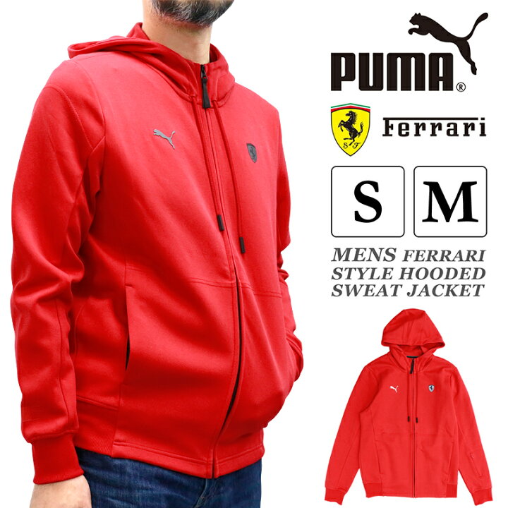 楽天市場】P | プーマ メンズ アウター モータースポーツ PUMA コラボ 