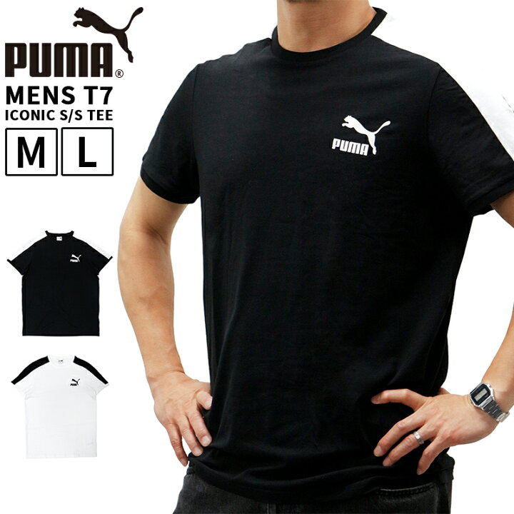 楽天市場】プーマ メンズ トップス トレーニング PUMA 538204 半袖 T 