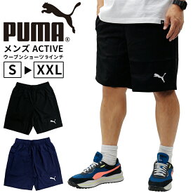 プーマ メンズ ボトムス カジュアル PUMA 588885 ウーブン ショーツ ACTIVE 9インチ | スポーツウェア ランニング ジム フィットネス ランニング アウトドア
