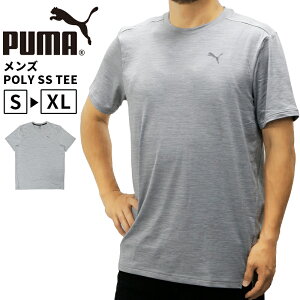 �v�[�} �����Y �g�b�v�X �g���[�j���O PUMA 679941 T�V���c ���� POLY SS TEE | �X�|�[�c�E�F�A �����j���O �W�� �t�B�b�g�l�X �����j���O �A�E�g�h�A
