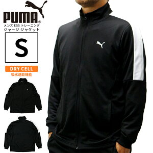 v[} Y gbvX g[jO PUMA 681075  WPbg ESS g[jO W[W | X|[cEFA jO W tBbglX jO AEghA TbJ[