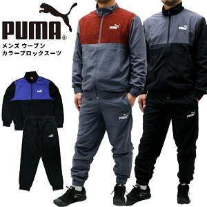 v[} Y ZbgAbv g[jO PUMA 684143 E[u J[ ubN X[c W[W | X|[cEFA jO W tBbglX jO AEghA