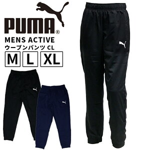 v[} Y {gX JWA PUMA 588879 E[upc ACTIVE CL | X|[cEFA jO W tBbglX jO AEghA