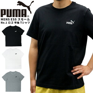 v[} Y gbvX g[jO PUMA 687608 TVc  ESS X[ No.1 S | X|[cEFA jO W tBbglX jO AEghA@