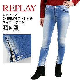 リプレイ レディース ボトムス カジュアル REPLAY CHERILYN WA607E スキニー デニムジーンズ ストレッチ |