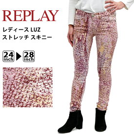 リプレイ レディース ボトムス カジュアル REPLAY LUZ WX689 スキニー カラーパンツ ストレッチ |