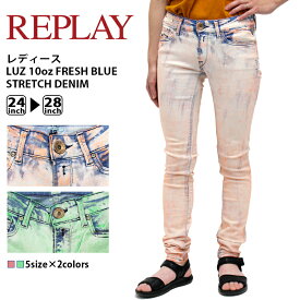 リプレイ レディース ボトムス カジュアル REPLAY LUZ WX689527383 10oz FRESH BLUE ストレッチ デニム ジーンズ |