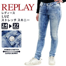 リプレイ レディース ボトムス カジュアル REPLAY LUZ WX689767731 ストレッチ スキニー デニム ジーンズ |