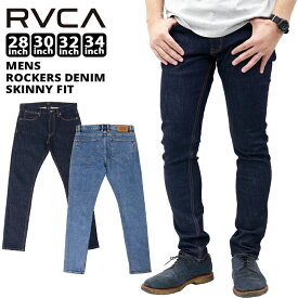 ルーカ メンズ ボトムス カジュアル RVCA ROCKERS BA042723 スキニーフィット デニムジーンズ | ストリート サーフ