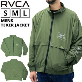 ルーカ メンズ アウター カジュアル RVCA BA042769 テクスター ジャケット ストレッチ | ランニング ジム フィットネス サーフ