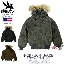 楽天市場】spiewak n2bの通販 