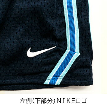 楽天市場 ナイキ ガールズ ボトムス トレーニング パンツ Nike フィールド メッシュ ショーツ 女の子 かわいい おしゃれ スポーツ ブランド ダンス 学校 トレーニング クラブ 小学生 幼稚園 運動会 遠足 サッカー フットサル バスケ テニス アウトドア 男の子 楽天市場 ナイキ ガールズ ボトムス トレーニング パンツ Nike フィールド メッシュ ショーツ 女の子 かわいい おしゃれ スポーツ ブランド ダンス 学校 トレーニング クラブ 小学生 幼稚園 運動会 遠足 サッカー フットサル バスケ テニス アウトドア 男の子
