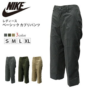 ハーフパンツ レディース スポーツ ナイキの人気商品 通販 価格比較 価格 Com