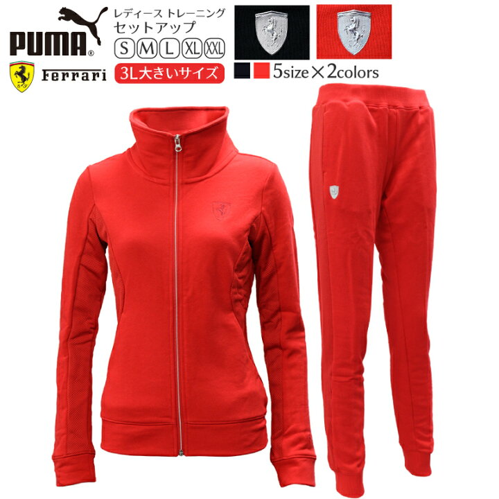 楽天市場】プーマ レディース セットアップ モータースポーツ PUMA 