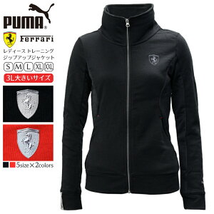 v[} fB[X AE^[ [^[X|[c PUMA R{ RNV FERRARI LS 569543 X WbvAbvWPbg | X|[cEFA Xg[g g[jO W tBbglX j