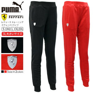 v[} fB[X {gX [^[X|[c PUMA R{ RNV FERRARI LS 569544 XEFbgpc | X|[cEFA Xg[g g[jO W tBbglX jO AEgh