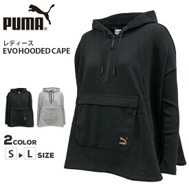 プーマ レディース トップス トレーニング PUMA 572308 長袖 スウェットフーデッドケープ EVO | スポーツウェア ランニング ジム フィットネス ランニング アウトドア