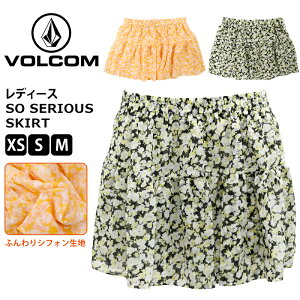 �{���R�� ���f�B�[�X �{�g���X �J�W���A�� VOLCOM B1411509 �e�B�A�[�h�X�J�[�g SO SERIOUS |