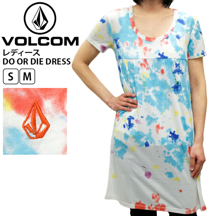 楽天市場 ボルコム レディース トップス Volcom Bja Do Or Die Dress 半袖 Tシャツ ワンピース 脚長効果 長脚 春 夏 シャツ おしゃれ かわいい 大人 タイダイ 女性 スカート Uネック ブランド 刺繍 涼しい 半袖 水色 白 アメカジ