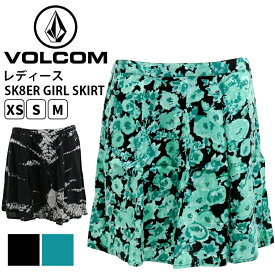 ボルコム レディース ボトムス カジュアル VOLCOM B1411503 ミニスカート SK8ER GIRL |