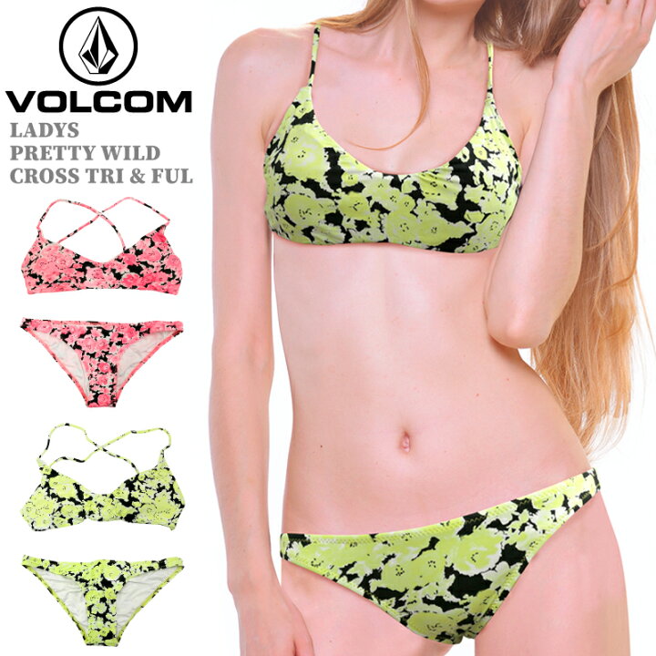 楽天市場】ボルコム レディース セットアップ カジュアル VOLCOM  