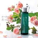 ダマスクローズ オーガニック化粧水 保湿・引締め 【アミュセンス ブルームローション 120mL 化粧水】 バラの化粧水 無添加 自然派化粧品