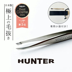 EyV1 є  p  ΂ ѐ쏊 O {  y HUNTER (n^[) є Lbv pܕtzEldグcCU[ sZbg  Ԗ Ђ 