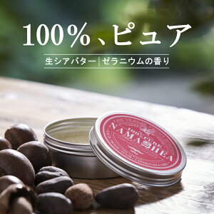 ヘアワックス ハンドクリームの人気商品 通販 価格比較 価格 Com