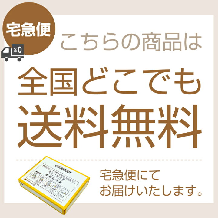 楽天市場】《TVで話題》 ヒト幹細胞 エクソソーム 原液 美容液 【セル 