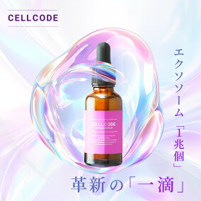 楽天市場】エクソソーム ナイアシンアミド 高配合 ヒト臍帯血幹細胞 