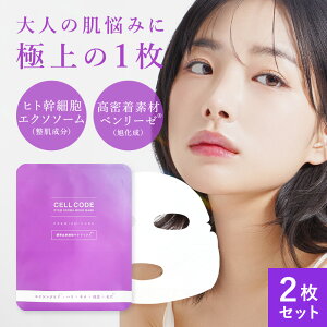 qgזE GN\\[ V[g}XN tFCXpbNyZR[h Xe _[}\ }XN Ƃ 23mL×2 z pbN iCAVA~h r^~C `m[ Z~h ێ N