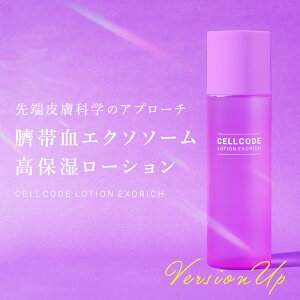 GN\\[ qgזE|{t zb ϐ [V yZR[h [VGN\b`(120mL)z̓y䂩琮I ێ ϐ qgזE qg`ь q  N