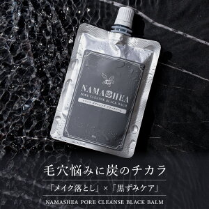 ̃`JŖьSb\ NWO o[ b  Y yi}VA |A NY ubNo[ (80g/1)z݁EpY݂ɁIYCVgzI CNƂ Ws