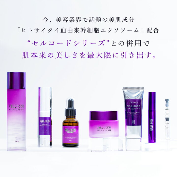 楽天市場】SS特価 半額 エレクトロポレーション 美顔器 リフトアップ 
