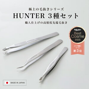 E\ [yV1ʏA] є Zbg  { p  ΂  ѐ쏊 Oy HUNTER (n^[) є 3 LbvtzEldグ cCU[ sZbg  