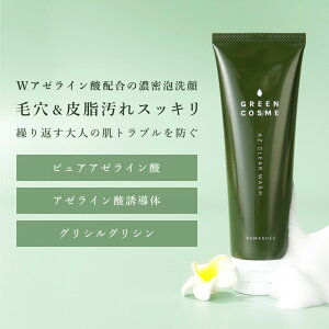 A[C_ z  ь tH[y O[RX AZ NA EHbV (120g) zet̂悤 A IY OVOV r^~C oN`I[ ьPA  J 